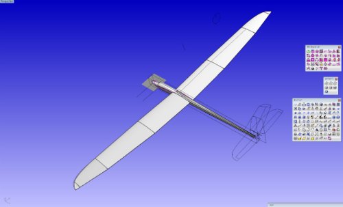 サーマル競技機　開発中