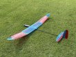 画像2: E-Azul　PRO　（E-アズールプロ） (2)